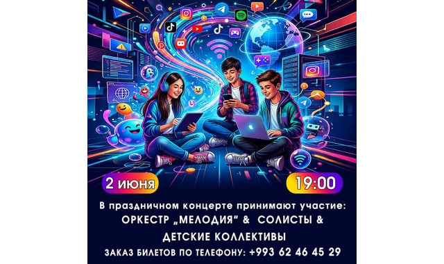 na-torgah-gtsbt-obshaya-summa-sdelok-sostavila-svyshe-7-millionov-763-tysyac-dollarov-ssha