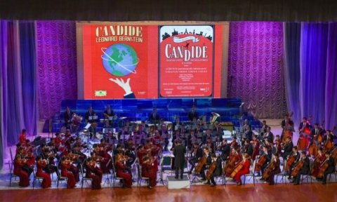 Американские артисты выступят в Туркменистане