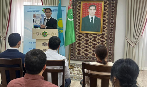 В Актау прошла презентация книги Президента Туркменистана о нейтралитете