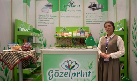 Gözel Print представил школьные товары на ярмарке в Ашхабаде