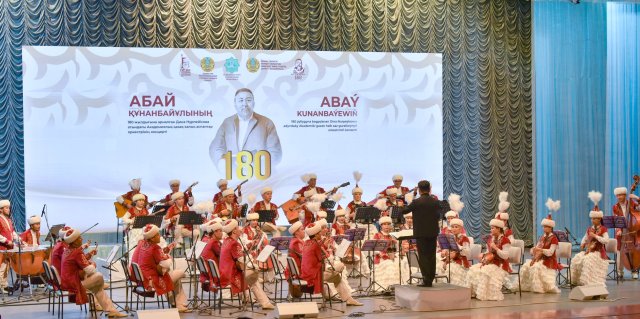 na-torgah-gtsbt-obshaya-summa-sdelok-sostavila-svyshe-7-millionov-763-tysyac-dollarov-ssha