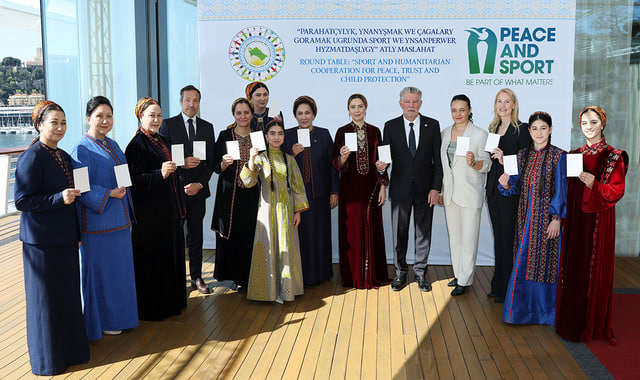 na-torgah-gtsbt-obshaya-summa-sdelok-sostavila-svyshe-7-millionov-763-tysyac-dollarov-ssha