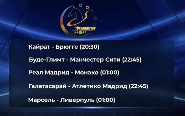 na-torgah-gtsbt-obshaya-summa-sdelok-sostavila-svyshe-7-millionov-763-tysyac-dollarov-ssha