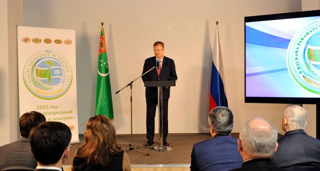 na-torgah-gtsbt-obshaya-summa-sdelok-sostavila-svyshe-7-millionov-763-tysyac-dollarov-ssha