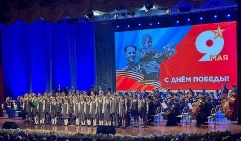 В Ашхабаде прошёл праздничный концерт ко Дню Победы