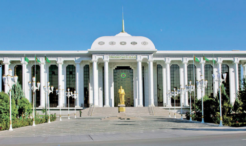 Меджлис Туркменистана за семь месяцев принял 7 законов и 12 постановлений
