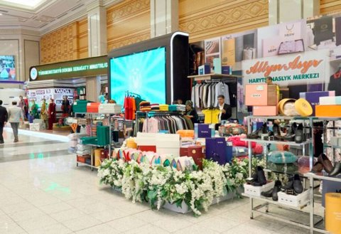 В Ашхабаде пройдёт международная выставка-ярмарка «Turkmentextile Expo-2025»