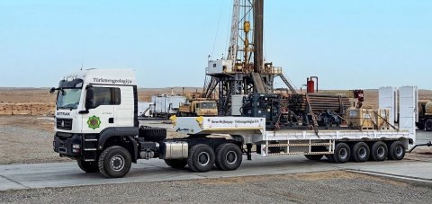 Новые тягачи Sitrak укрепят техническую базу «Туркменгеологии»