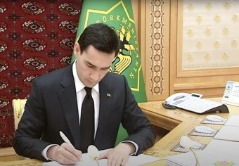 Президент Туркменистана подписал Постановление о составлении Госбюджета на 2027 год