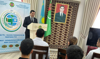 В консульстве Туркменистана прошло мероприятие в честь года мира и доверия