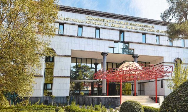 na-torgah-gtsbt-obshaya-summa-sdelok-sostavila-svyshe-7-millionov-763-tysyac-dollarov-ssha