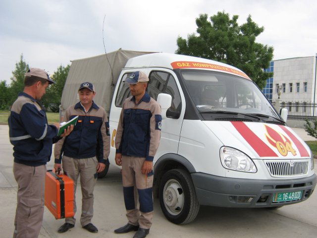 na-torgah-gtsbt-obshaya-summa-sdelok-sostavila-svyshe-7-millionov-763-tysyac-dollarov-ssha