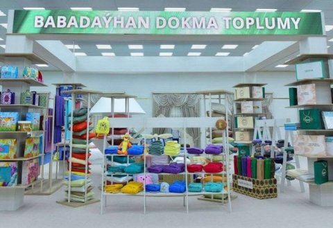 Бабадайханский текстильный комплекс расширяет ассортимент продукции  