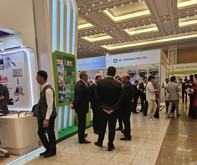 na-torgah-gtsbt-obshaya-summa-sdelok-sostavila-svyshe-7-millionov-763-tysyac-dollarov-ssha