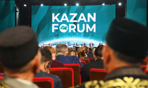 Туркменская делегация примет участие в форуме «Россия–Исламский мир: KazanForum»