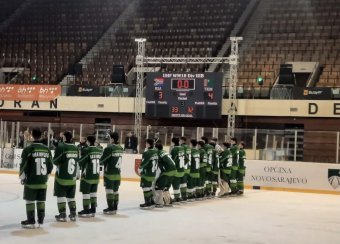 Туркменистан стартует на юниорском чемпионате мира по хоккею с победы