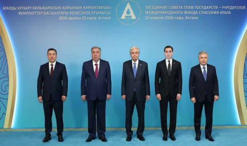 Ашхабад обозначил приоритеты по Аралу на саммите в Астане