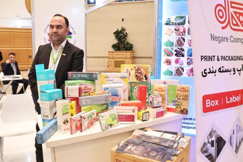 В Ашхабаде начала работу выставка «Iran Agrofood»