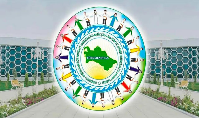 na-torgah-gtsbt-obshaya-summa-sdelok-sostavila-svyshe-7-millionov-763-tysyac-dollarov-ssha