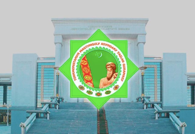 na-torgah-gtsbt-obshaya-summa-sdelok-sostavila-svyshe-7-millionov-763-tysyac-dollarov-ssha