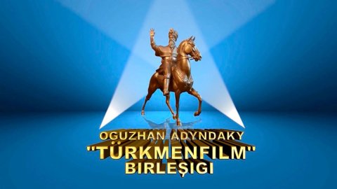 На кинофестивале «Коркут Ата» представят туркмено-узбекский фильм о Махтумкули