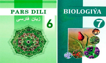 В Туркменистане вышли новые учебники для средней школы