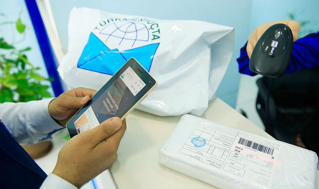 na-torgah-gtsbt-obshaya-summa-sdelok-sostavila-svyshe-7-millionov-763-tysyac-dollarov-ssha