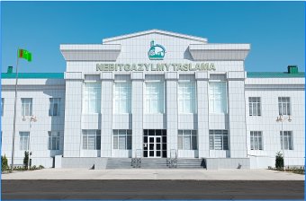 Институт «Небитгазылмытаслама» обеспечил эффективное ограничение пластовых вод