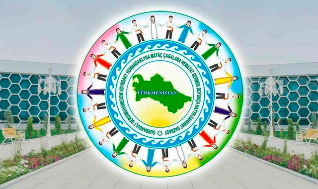 na-torgah-gtsbt-obshaya-summa-sdelok-sostavila-svyshe-7-millionov-763-tysyac-dollarov-ssha