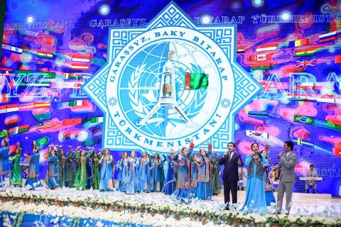 В Балканском велаяте широко отметили 30-летие постоянного нейтралитета  