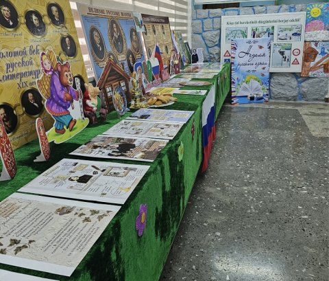 Неделя русского языка проходит в школе №52 города Ашхабада