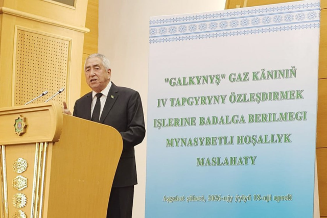 na-torgah-gtsbt-obshaya-summa-sdelok-sostavila-svyshe-7-millionov-763-tysyac-dollarov-ssha