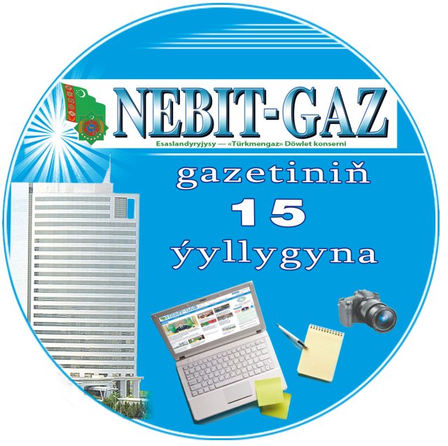 na-torgah-gtsbt-obshaya-summa-sdelok-sostavila-svyshe-7-millionov-763-tysyac-dollarov-ssha
