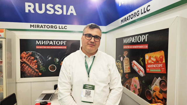 na-torgah-gtsbt-obshaya-summa-sdelok-sostavila-svyshe-7-millionov-763-tysyac-dollarov-ssha
