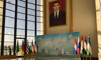 В Ашхабаде объявили результаты Международной олимпиады по математике