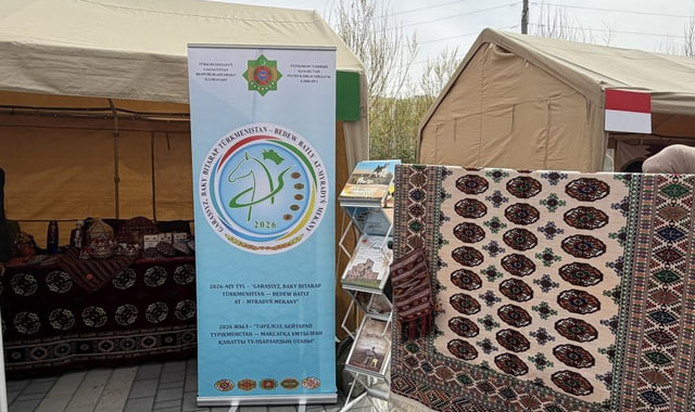 na-torgah-gtsbt-obshaya-summa-sdelok-sostavila-svyshe-7-millionov-763-tysyac-dollarov-ssha