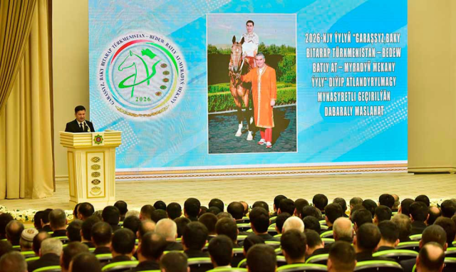 na-torgah-gtsbt-obshaya-summa-sdelok-sostavila-svyshe-7-millionov-763-tysyac-dollarov-ssha