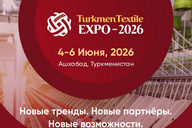 na-torgah-gtsbt-obshaya-summa-sdelok-sostavila-svyshe-7-millionov-763-tysyac-dollarov-ssha