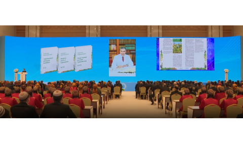 В Ашхабаде представили XVII том издания «Лекарственные растения Туркменистана»