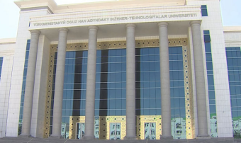 Университет Туркменистана отмечен международными экспертами по STEM