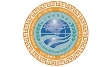 Туркменистан приглашён на осенний саммит ШОС, который пройдёт в Китае