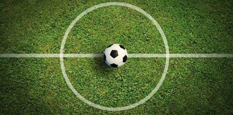 Футболисты Туркменистана стартуют на Кубке CAFA  с матчем против Кыргызстана
