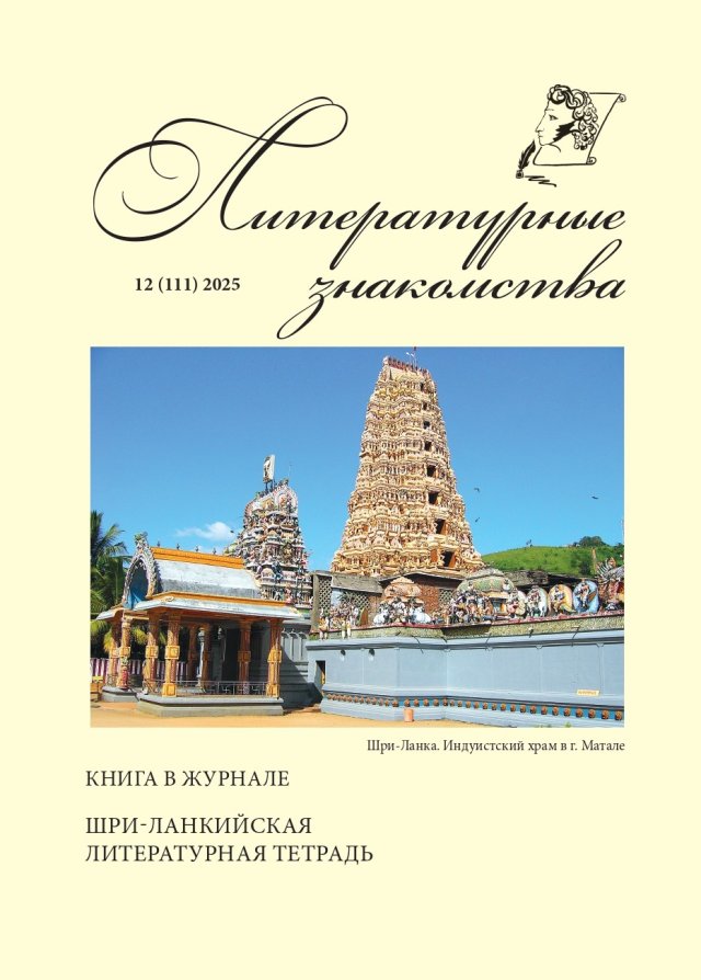 na-torgah-gtsbt-obshaya-summa-sdelok-sostavila-svyshe-7-millionov-763-tysyac-dollarov-ssha