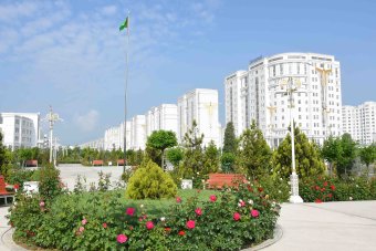 Устойчивое развитие и инвестиционный потенциал Туркменистана