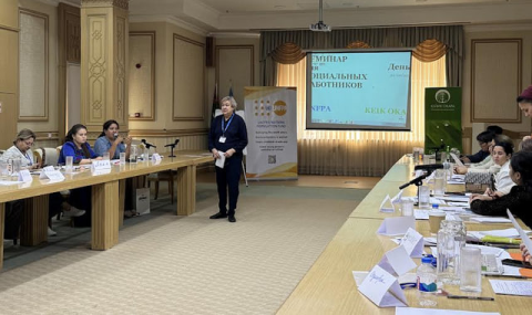 Ашхабад принял семинар для служб поддержки семей