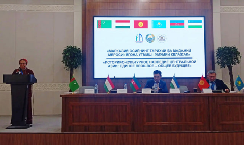 Туркменские учёные представляют наследие страны на конгрессе в Ташкенте