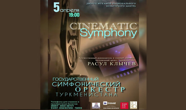 na-torgah-gtsbt-obshaya-summa-sdelok-sostavila-svyshe-7-millionov-763-tysyac-dollarov-ssha