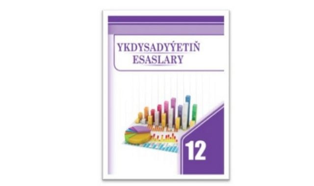 na-torgah-gtsbt-obshaya-summa-sdelok-sostavila-svyshe-7-millionov-763-tysyac-dollarov-ssha