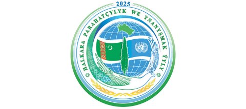 В Векилбазарском этрапе Туркменистана прошёл вокальный конкурс «Голос детей»