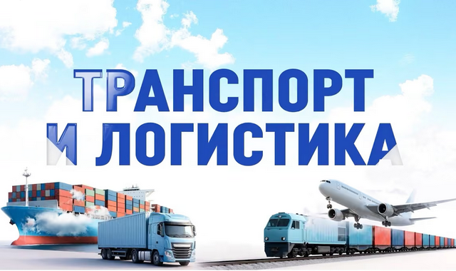 na-torgah-gtsbt-obshaya-summa-sdelok-sostavila-svyshe-7-millionov-763-tysyac-dollarov-ssha